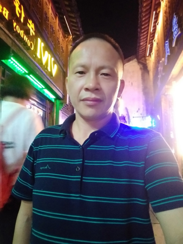 真心觅缘的第七张照片--湛江相亲服务中心