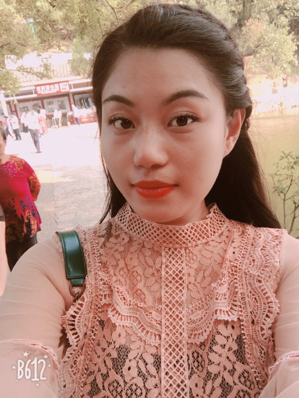 凯欣的第三张照片--湛江相亲服务中心