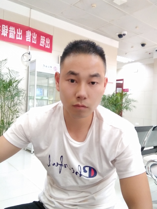 小少的第一张照片--湛江相亲服务中心