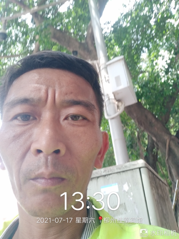 阿强的第一张照片--湛江相亲服务中心