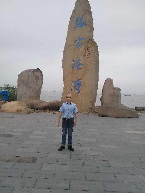 zjz的第四张照片--湛江相亲服务中心