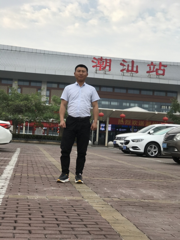 健华的第三张照片--湛江相亲服务中心