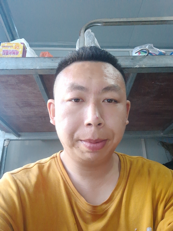 汤圆的第三张照片--湛江相亲服务中心