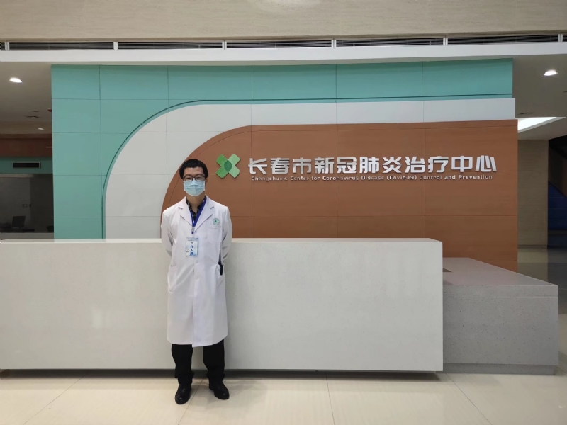 问道的第二张照片--湛江相亲服务中心