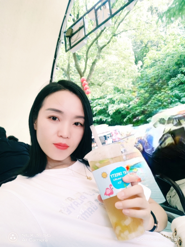 鱼鱼的第一张照片--湛江相亲服务中心