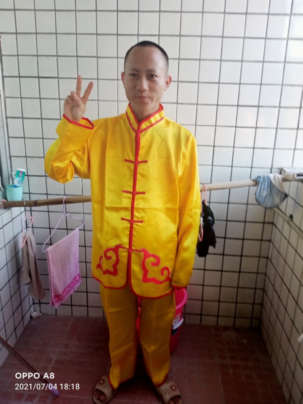 宋福军的第三张照片--湛江相亲服务中心