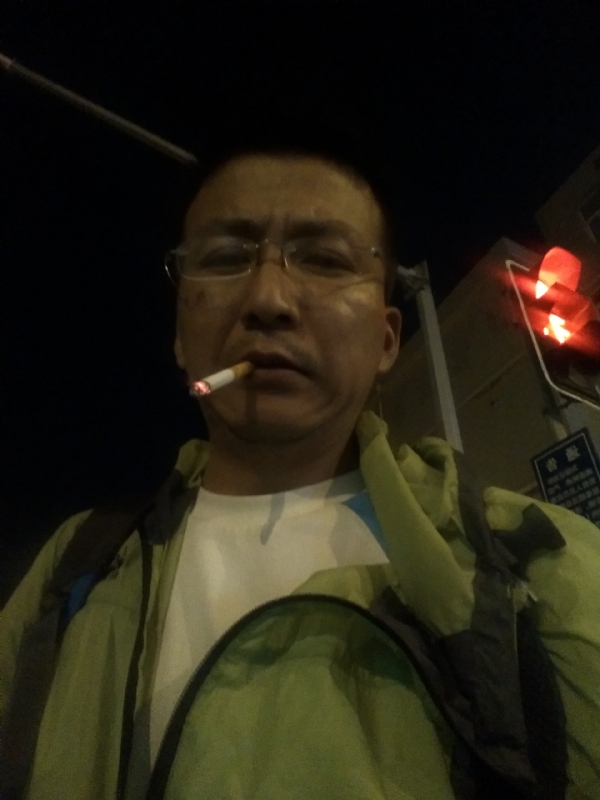 认真的生活的第一张照片--湛江相亲服务中心
