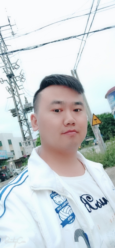 一支梅的第一张照片--湛江相亲服务中心