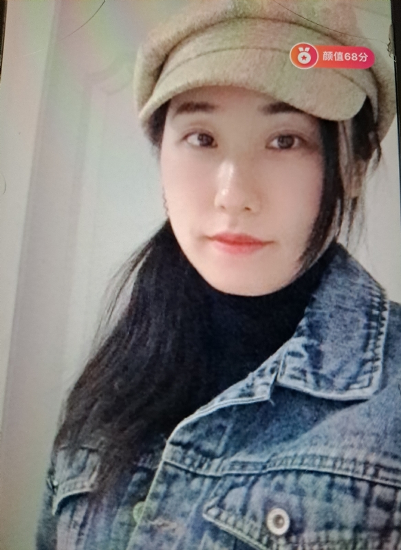 嫣然一笑的第二张照片--湛江相亲服务中心