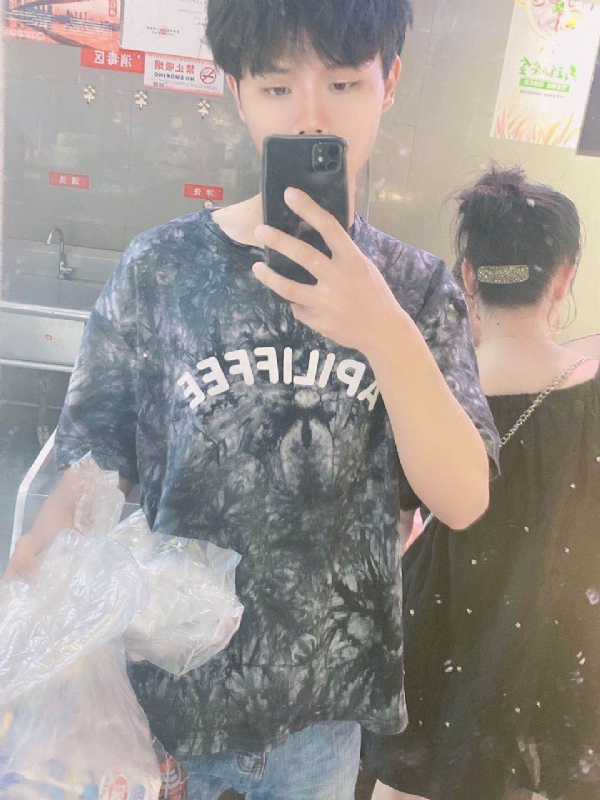 上心的第一张照片--湛江相亲服务中心