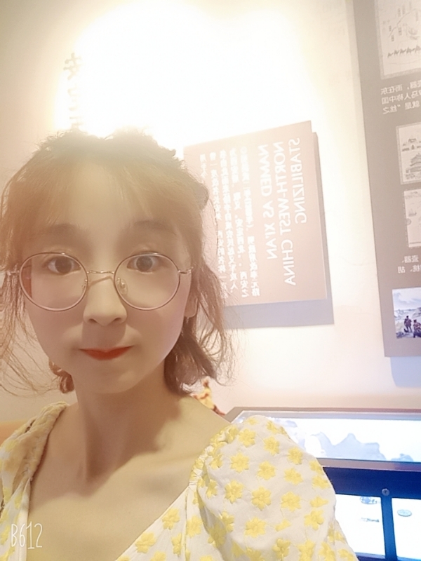 吴小小的第一张照片--湛江相亲服务中心