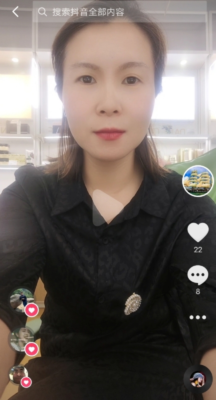 往事随风的第二张照片--湛江相亲服务中心