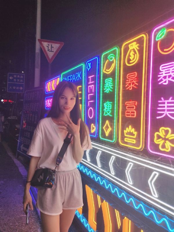 安生的第一张照片--湛江相亲服务中心