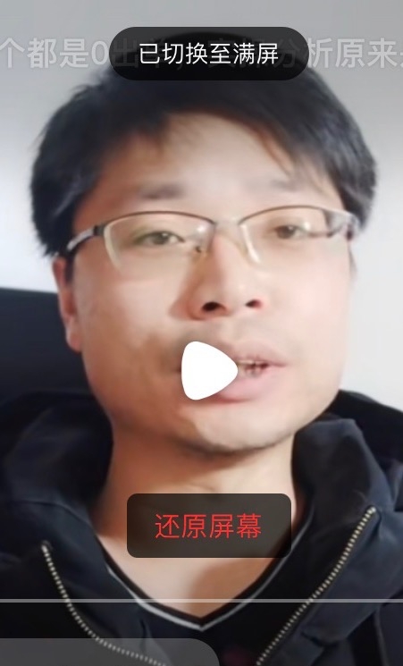 铜陵男86的第一张照片--湛江相亲服务中心