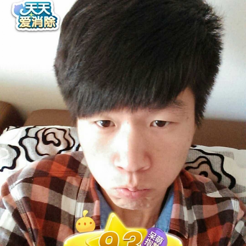 刘丰的第二张照片--湛江相亲服务中心