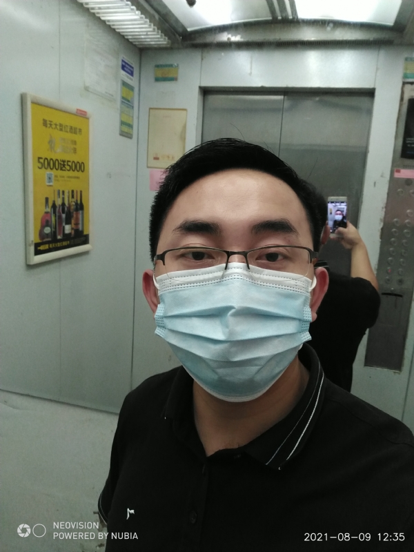 宅男遇上爱的第一张照片--湛江相亲服务中心