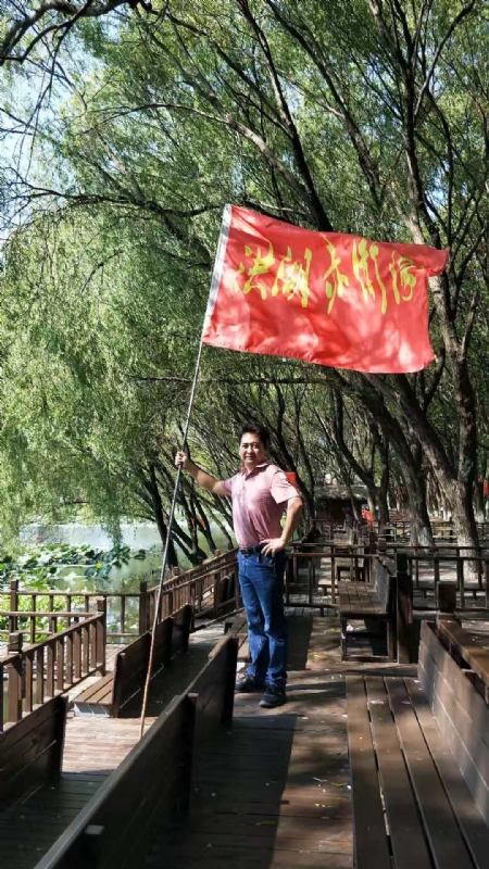 峰哥的第三张照片--湛江相亲服务中心