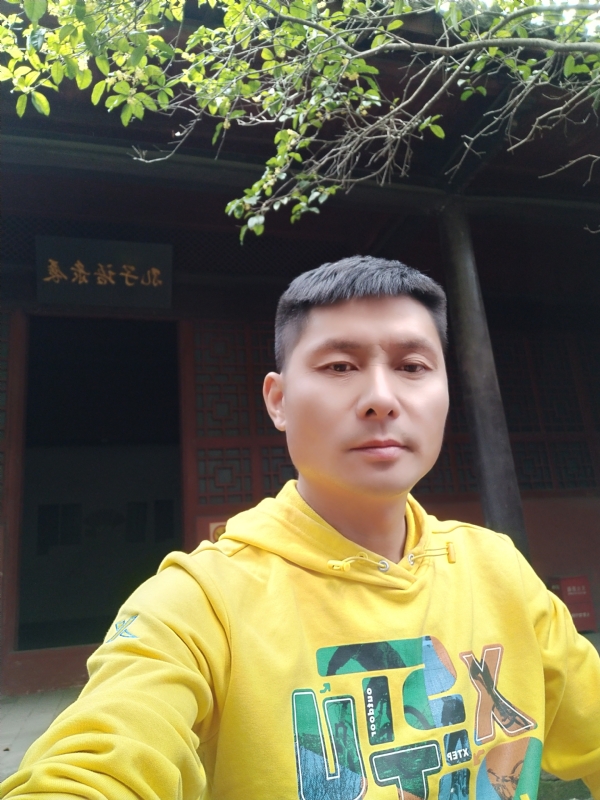 义字当头的第一张照片--湛江相亲服务中心