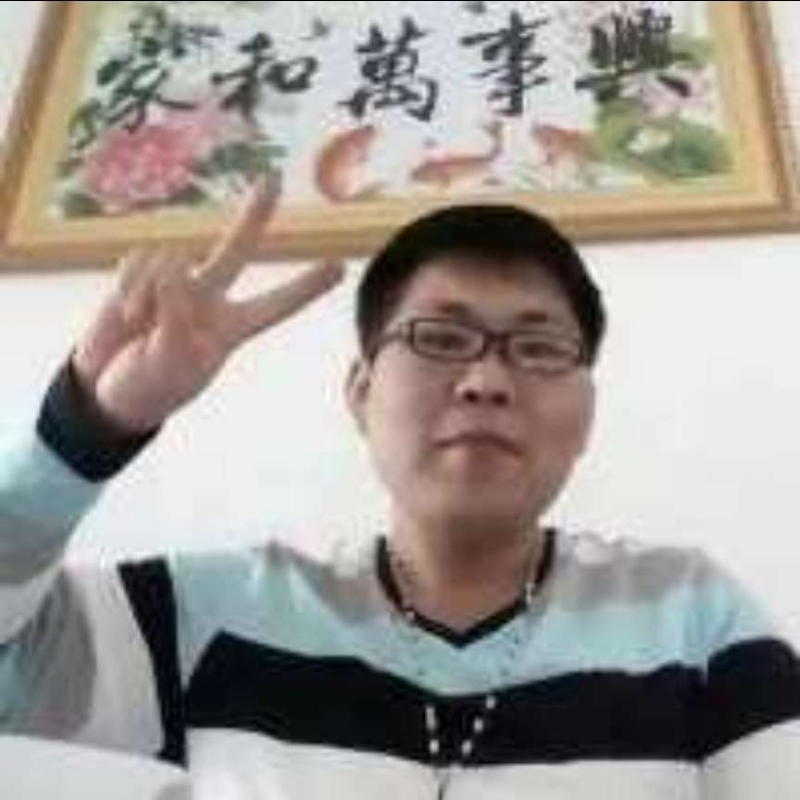 快乐就好的第一张照片--湛江相亲服务中心