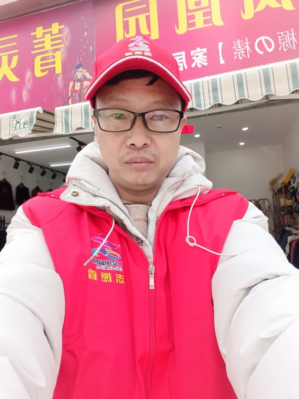 直男的第一张照片--湛江相亲服务中心
