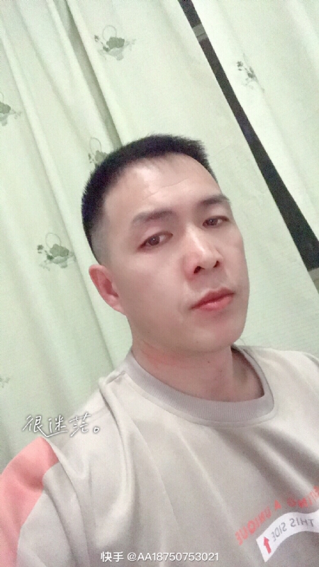 黄飞鸿的第一张照片--湛江相亲服务中心