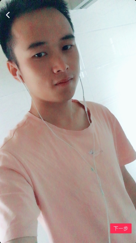 荼靡的第二张照片--湛江相亲服务中心
