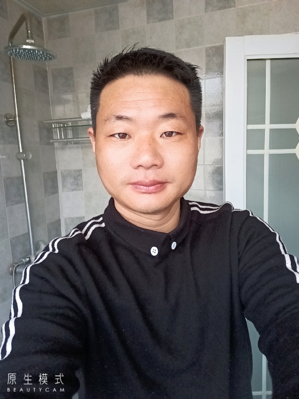 觅老婆的第一张照片--湛江相亲服务中心