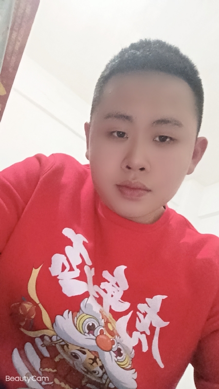 忠诚的第二张照片--湛江相亲服务中心