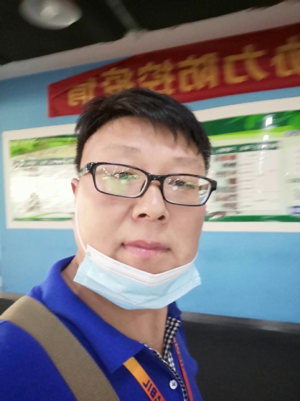 神经蛙的第三张照片--湛江相亲服务中心