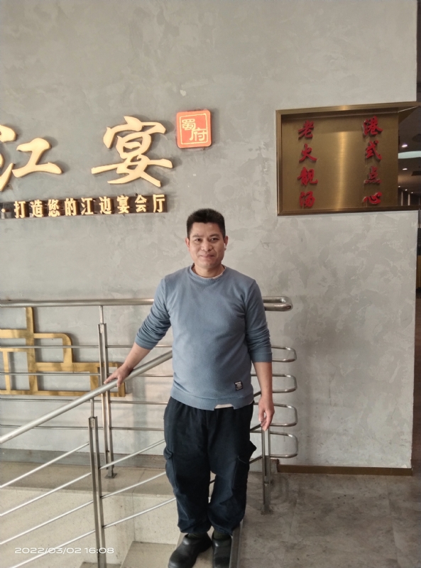 萨拉热窝的第二张照片--湛江相亲服务中心