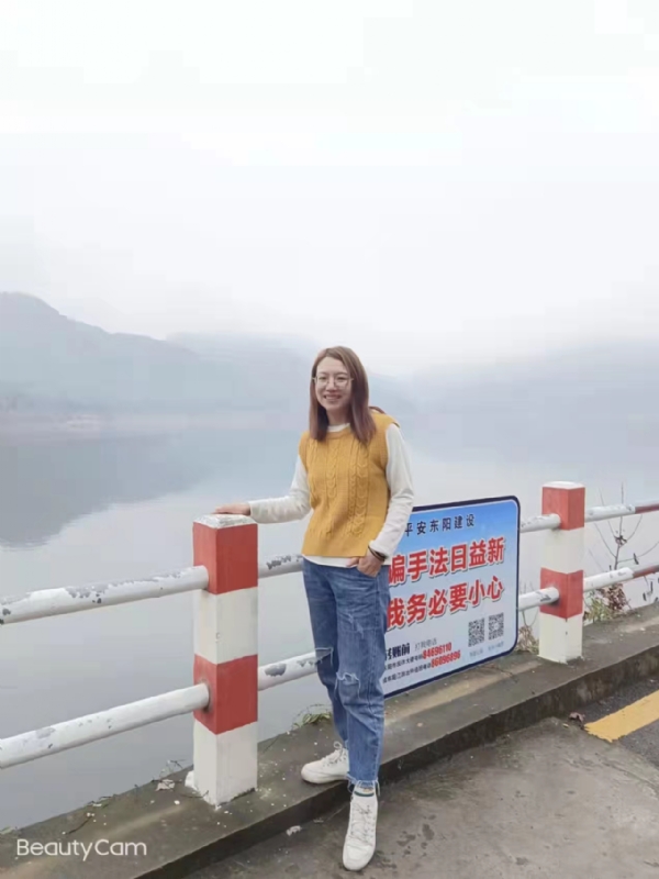 青峰万福的第二张照片--湛江相亲服务中心