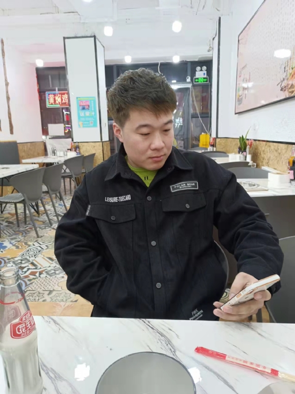 HF的第一张照片--湛江相亲服务中心