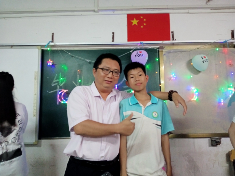 峰的第一张照片--湛江相亲服务中心