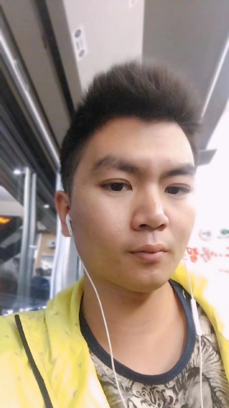 瑞泽的第一张照片--湛江相亲服务中心