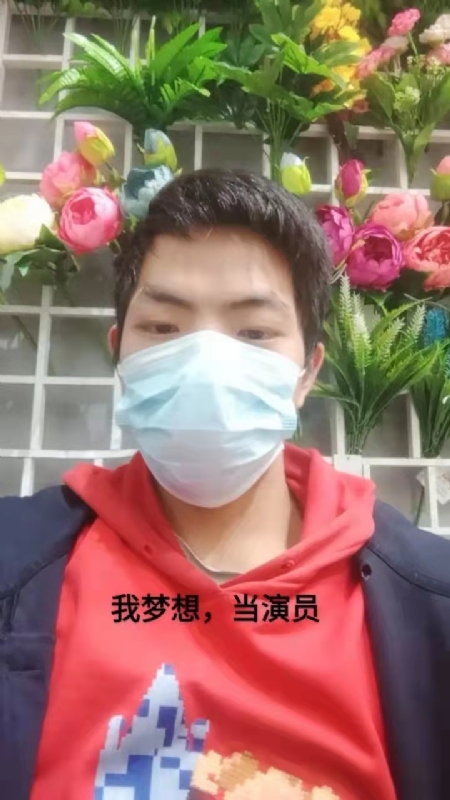续2255的第一张照片--湛江相亲服务中心