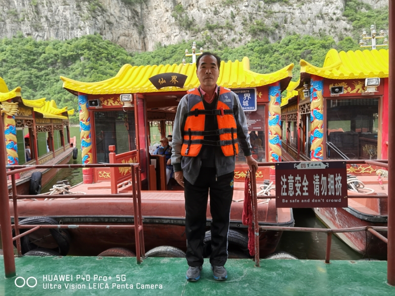 外星人的第六张照片--湛江相亲服务中心