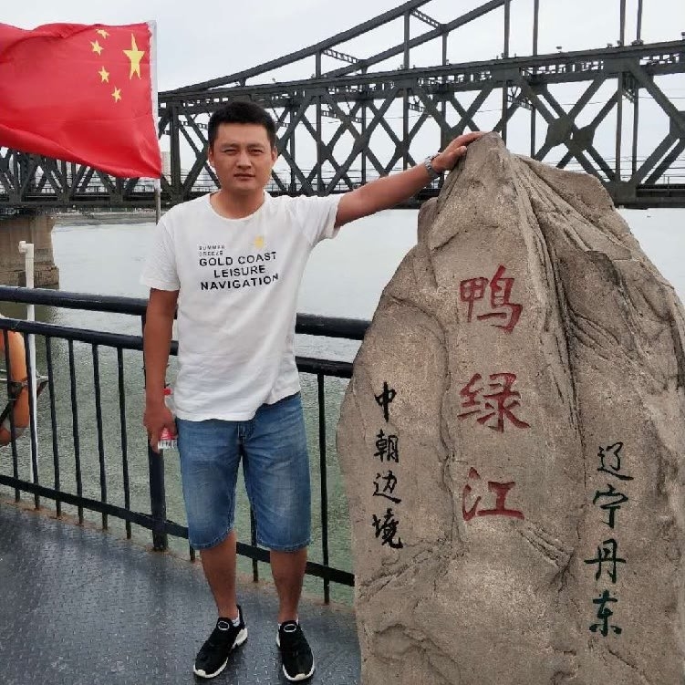 天道酬勤的第一张照片--湛江相亲服务中心
