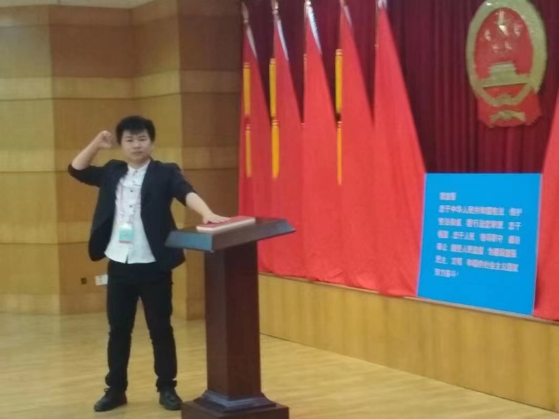 黄生的第一张照片--湛江相亲服务中心