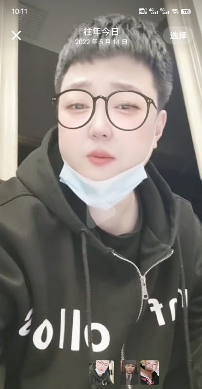 孔月的第一张照片--湛江相亲服务中心