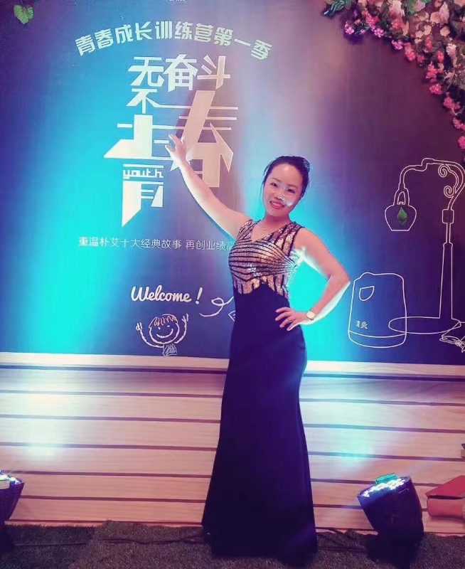一生有李的第一张照片--湛江相亲服务中心