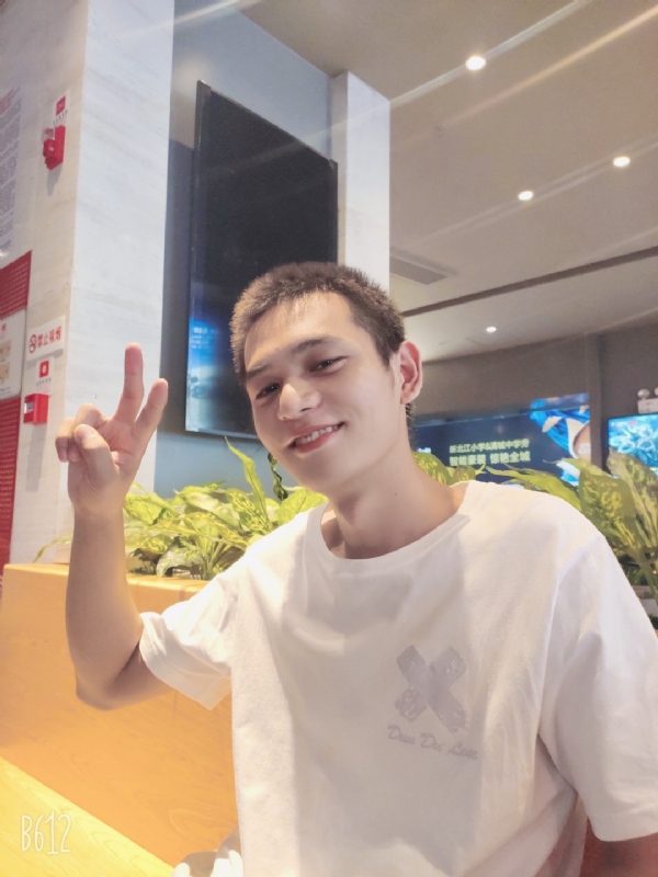 红红火火恍恍惚惚的第二张照片--湛江相亲服务中心