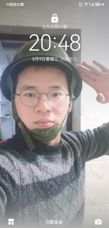 灰太狼的第一张照片--湛江相亲服务中心