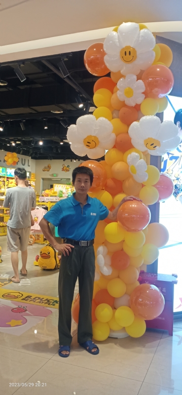 美味美爱的第二张照片--湛江相亲服务中心
