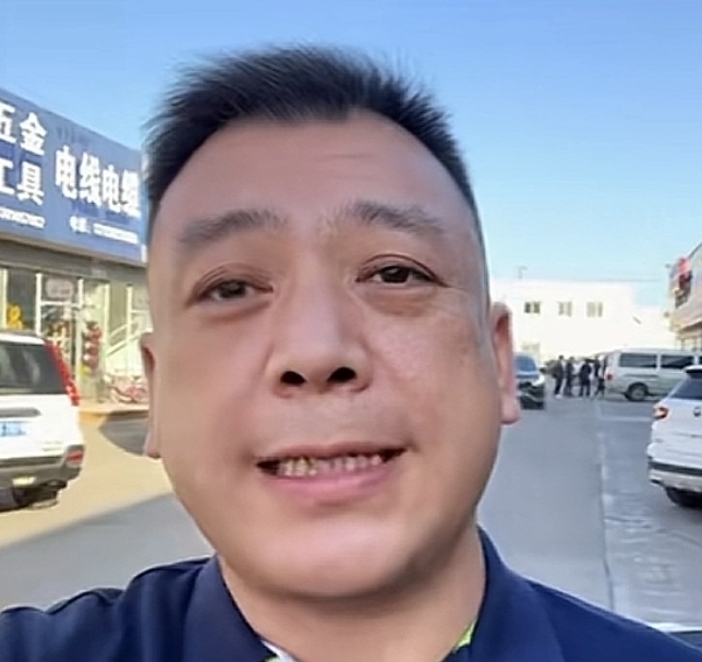 春杨的第一张照片--湛江相亲服务中心