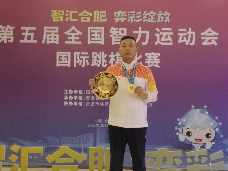 强哥的第一张照片--湛江相亲服务中心