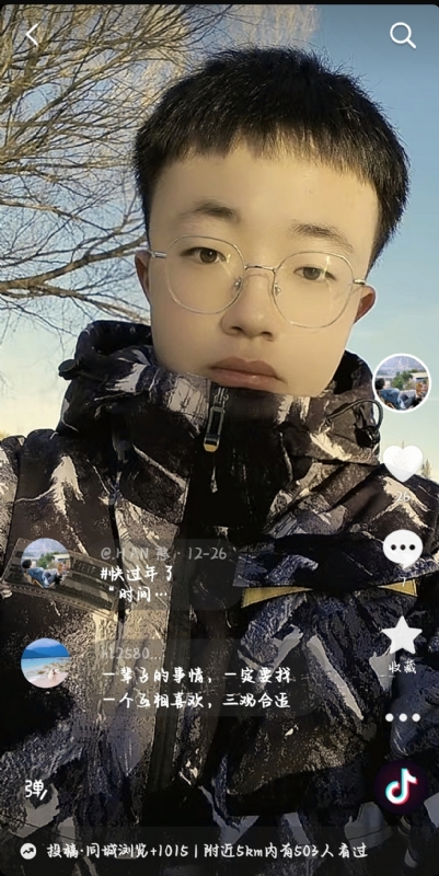 韩瑞瑞的第一张照片--湛江相亲服务中心