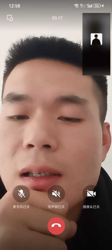衷遇的第一张照片--湛江相亲服务中心