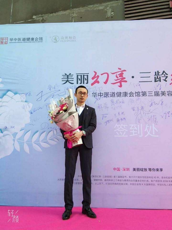 孤独的白羊的第一张照片--湛江相亲服务中心