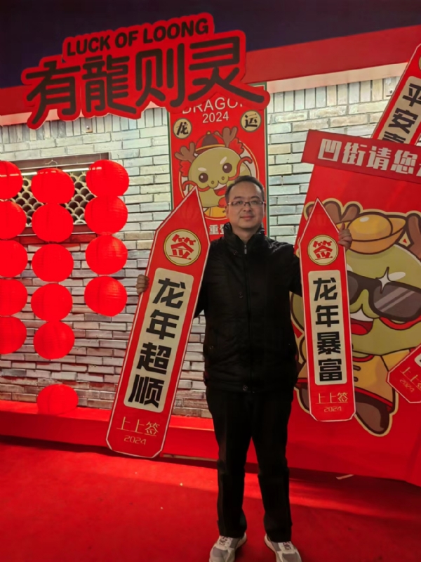 守望者的第一张照片--湛江相亲服务中心