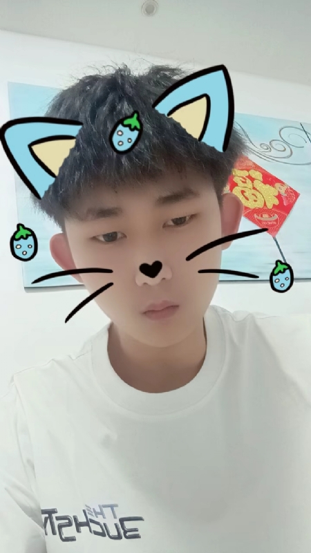 zixuan的第一张照片--湛江相亲服务中心